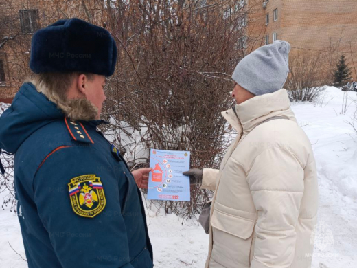Противопожарные рейды проводятся в Щёлковском городском округе