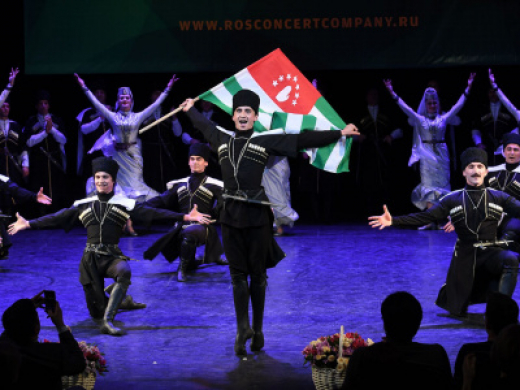 В Концертном зале имени П. И. Чайковского выступит ансамбль народной песни и танца Республики Абхазия