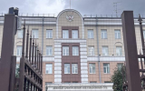 Секретные каналы поставок 