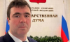 Избранный самовыдвиженцем липецкий вице-губернатор вошел во фракцию «Новых людей»