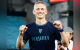 Воронежский футболист забил за «Родину» в Кубке России