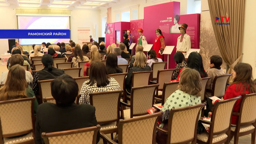 Межрегиональный этнокультурный форум прошёл во дворце Ольденбургских под Воронежем