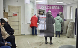 ФАС сказала 