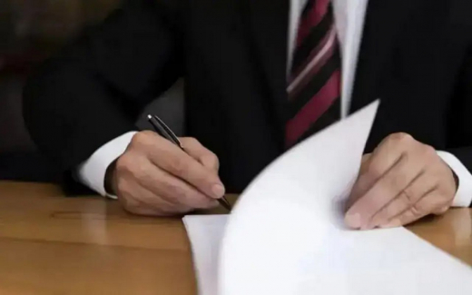 Путин подписал указ об увольнении пятерых руководителей отделов прокуратуры