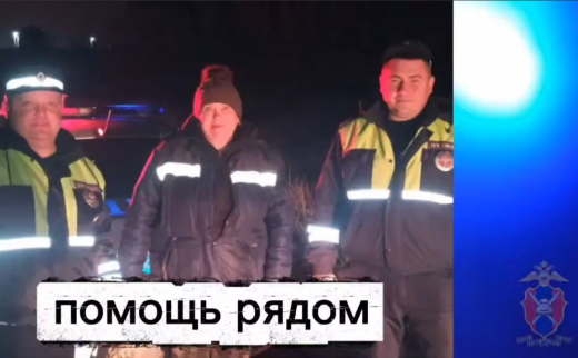 Заблудившейся в лесу пенсионерке помог выбраться экипаж воронежской ДПС