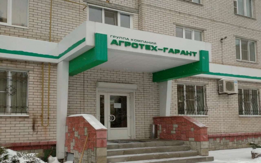 У компании депутата Воронежской облдумы Евсеева прокуратура требует забрать муниципальную землю
