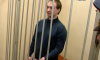 Осуждённого в Воронеже американца Гилмана включили в список на обмен