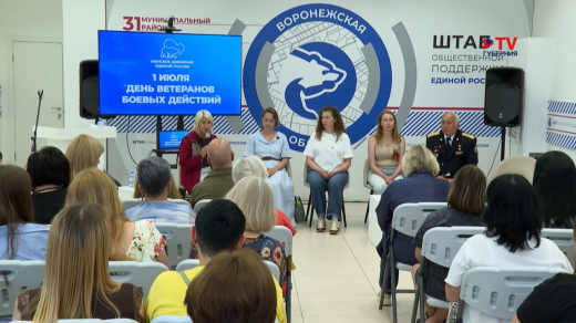 В Воронеже активно потрудился женский экипаж международного патриотического автомарафона «Города-герои – города Героев»