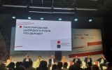 Цифровой рубль оброс мифами и опасениями