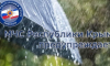 Сильные дожди прогнозируют сегодня по Крыму