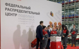 Роботы проникли на склад 