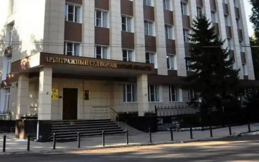 Коллегия судей может приостановить полномочия воронежской судьи Мальцевой, подозреваемой во взятках