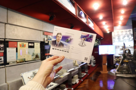 К столетию первого воронежского космонавта выпустили почтовую карточку и марку