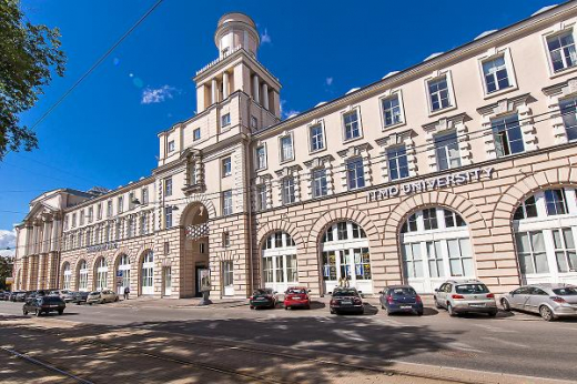 Минцифры выбрало университеты для грантов на ИТ-образование
