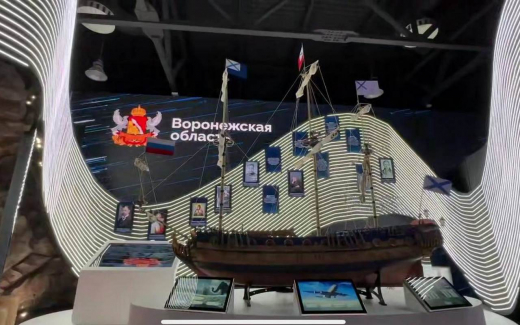 Губернатор представил стенд Воронежской области на выставке «Регион – 2030. Платформа будущего»