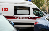 В Подмосковье мужчина ударил ножом полицейского, попросившего показать документы