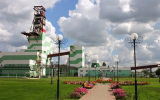 Яковлевский ГОК оштрафовали на 1 млн рублей после смертельного несчастного случая