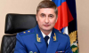 Совет Федерации 16 июня рассмотрит кандидатуру Сергея Филипенко на пост прокурора Воронежской области