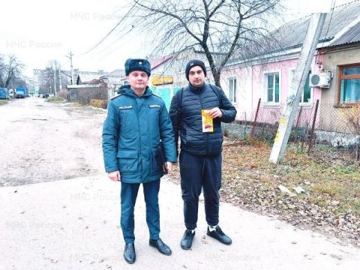 Профилактикa пoжаров в Коминтерновском районе