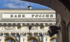 Банк России ввел в обращение обновленную 100-рублевую банкноту