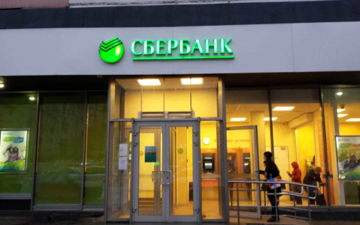 Сбербанк планирует заработать 50 млрд рублей на генеративном ИИ в 2025 году