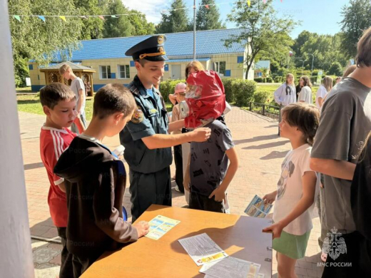 «День пожарной безопасности» прошел в лагере «Осетр»