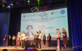 Воронежский преподаватель выиграла во всероссийском конкурсе