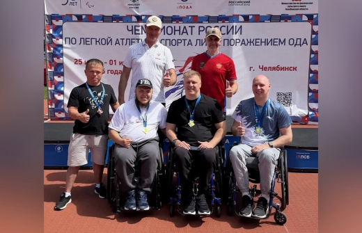Воронежские легкоатлеты успешно выступили на паралимпийском Чемпионате России