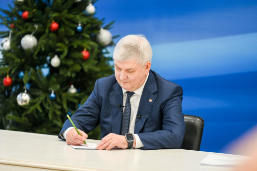 Губернатор оценил последствия повышения НДС для Воронежской области