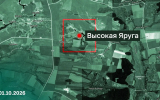 Российские войска освободили Высокую Яругу, Нестерное и Рубленое в Харьковской области