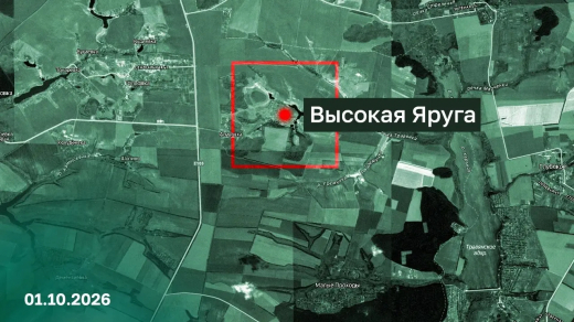 Российские войска освободили Высокую Яругу, Нестерное и Рубленое в Харьковской области