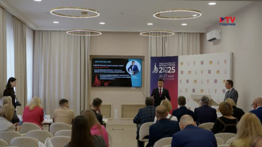 Социально ответственных воронежских бизнесменов отметят Премией Вильгельма Столля
