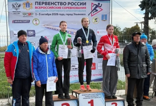 Воронежская ориентировщица победила на Первенстве страны