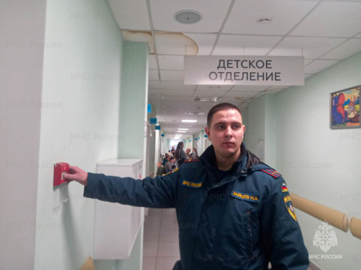 Сотрудники МЧС России проволдят профилактические мероприятия в ГБУЗ МО 