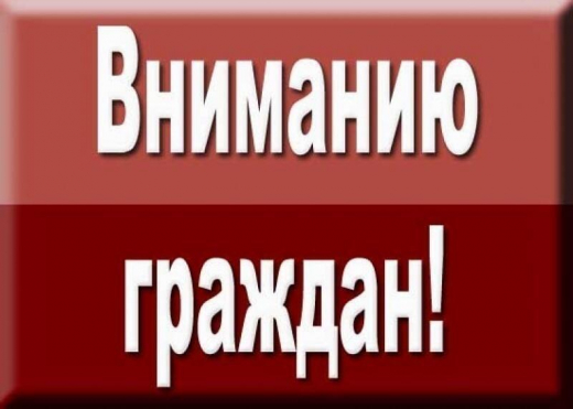 Неблагоприятные погодные условия на 29 июля