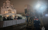 Спасатели Подмосковья обеспечили безопасность на крещенских купаниях