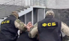 Украинский агент отправил военным в Воронеж парфюм с бомбой: видео