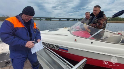 Осенняя рыбалка: как обезопасить себя на водоёме