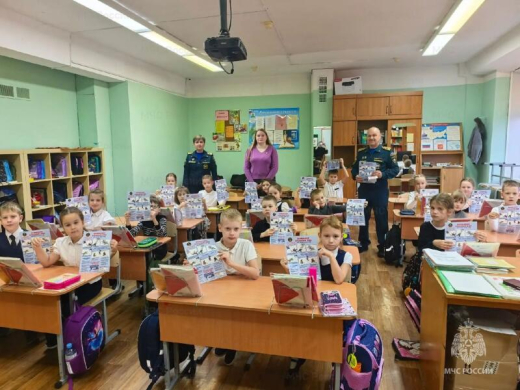 Осенне-зимняя безопасность на воде: инспекторы ГИМС провели урок в лицее №7 Дубны