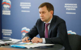 Председатель Воронежской областной Думы Владимир Нетесов ответил на вопросы граждан