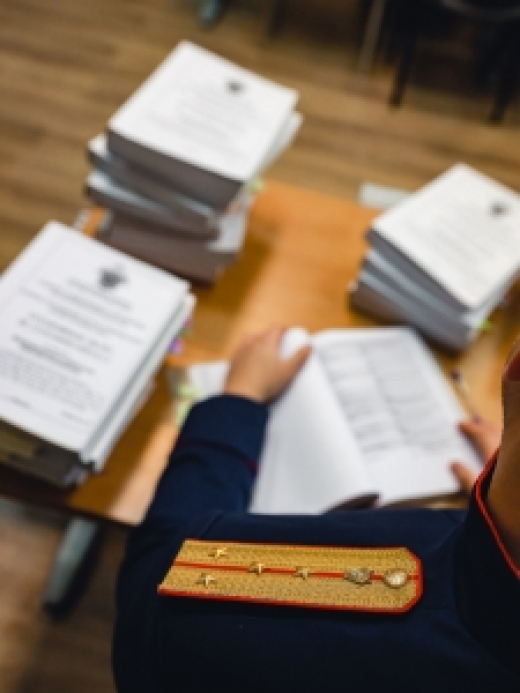 В Московской области житель г. Красногорск предстанет перед судом по обвинению в финансировании терроризма