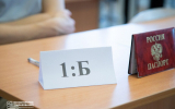 Ещё 20 воронежских выпускников набрали 100 баллов на ЕГЭ