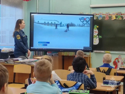 Первоклассникам Сергиева Посада рассказали, как сделать зимние развлечения безопасными