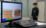 ФТС: в Шереметьево задержан китаец с изумрудами и бриллиантами на 5 млн руб.
