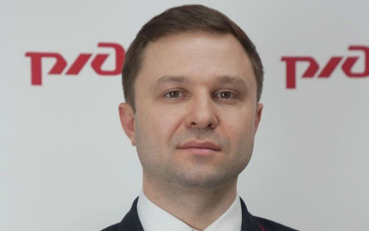 Курский регион МЖД возглавил Александр Милютин