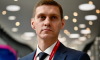 Сафронов назначен министром экономической и инвестиционной политики Тамбовской области