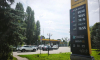 Где в Воронеже можно заправиться утром 11 июля
