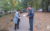 Инспекторы напомнили жителям о правилах пожарной безопасности