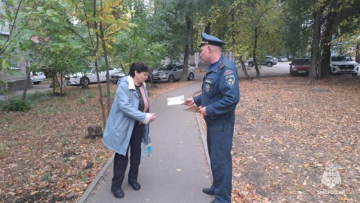 Инспекторы напомнили жителям о правилах пожарной безопасности