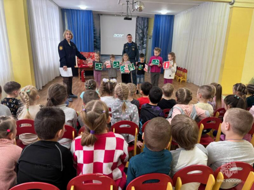 «Маленькая спичка – большая беда!». Юным жителям Орехово-Зуево рассказали о правилах пожарной безопасности